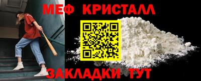 круглые Усть-Илимск