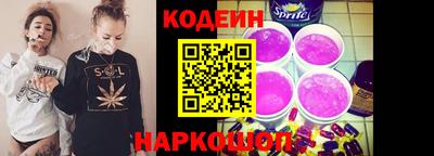 ГАЛЛЮЦИНОГЕННЫЕ ГРИБЫ Усть-Джегута