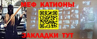 круглые Усть-Илимск