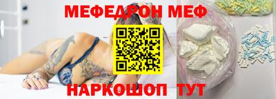 ГАЛЛЮЦИНОГЕННЫЕ ГРИБЫ Усть-Джегута