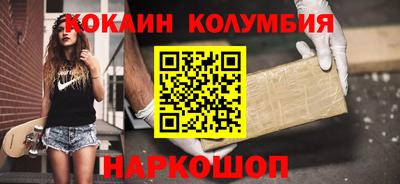 крисы Уссурийск
