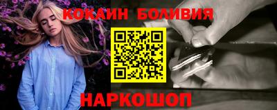 круглые Усть-Илимск