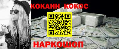 круглые Усть-Илимск