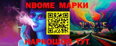 крисы Уссурийск