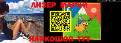 круглые Усть-Илимск