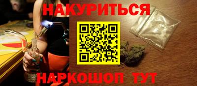 ГАЛЛЮЦИНОГЕННЫЕ ГРИБЫ Усть-Джегута