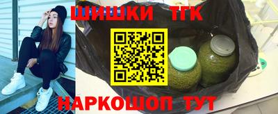 ГАЛЛЮЦИНОГЕННЫЕ ГРИБЫ Усть-Джегута