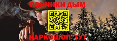 круглые Усть-Илимск