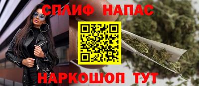 круглые Усть-Илимск