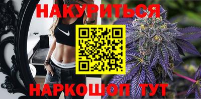 круглые Усть-Илимск