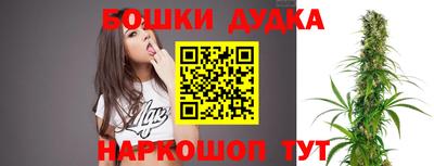 круглые Усть-Илимск