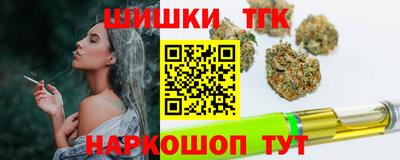 ГАЛЛЮЦИНОГЕННЫЕ ГРИБЫ Усть-Джегута