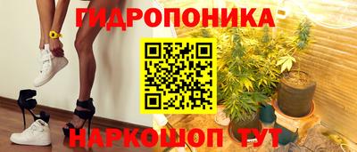 круглые Усть-Илимск