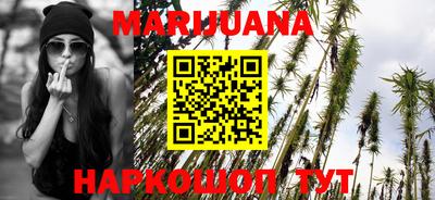 ГАЛЛЮЦИНОГЕННЫЕ ГРИБЫ Усть-Джегута