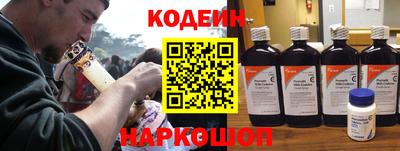 ГАЛЛЮЦИНОГЕННЫЕ ГРИБЫ Усть-Джегута