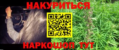 круглые Усть-Илимск