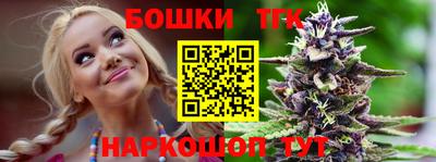ГАЛЛЮЦИНОГЕННЫЕ ГРИБЫ Усть-Джегута
