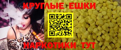 крисы Уссурийск
