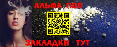 ГАЛЛЮЦИНОГЕННЫЕ ГРИБЫ Усть-Джегута