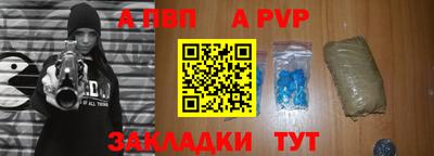 ГАЛЛЮЦИНОГЕННЫЕ ГРИБЫ Усть-Джегута