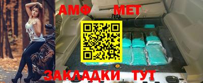 ГАЛЛЮЦИНОГЕННЫЕ ГРИБЫ Усть-Джегута