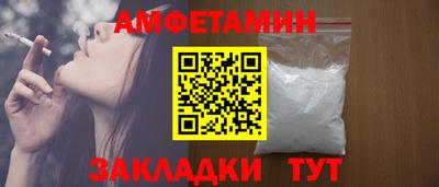 крисы Уссурийск
