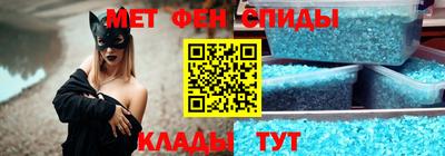 ГАЛЛЮЦИНОГЕННЫЕ ГРИБЫ Усть-Джегута
