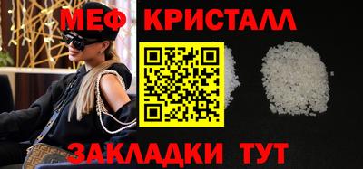 круглые Усть-Илимск