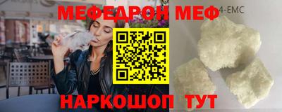 круглые Усть-Илимск